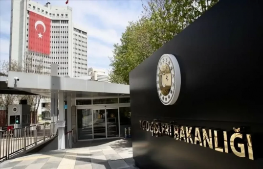 Türkiye declares Israeli annexation efforts in West Bank 'null and void'