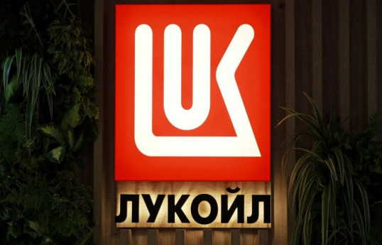 US sanctions Russia’s Rosneft, Lukoil amid Ukraine peace push