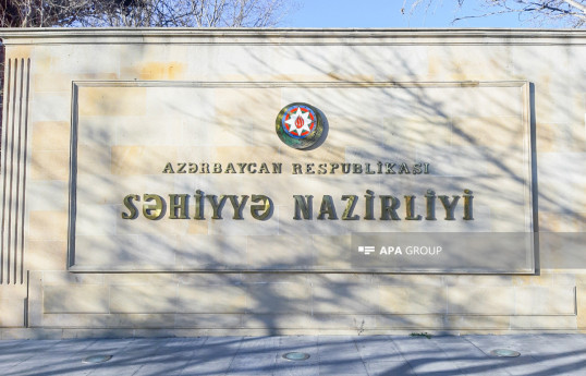 No foot-and-mouth disease infections detected among people in Azerbaijan- OFFICIAL 