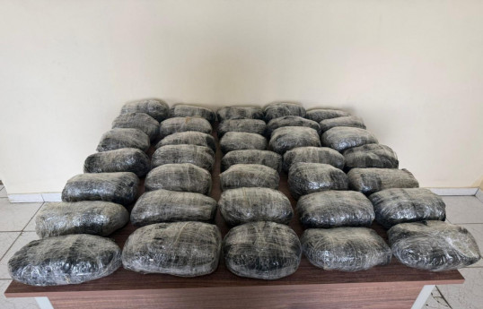 Azerbaijan SBS prevents smuggling of 35 kg of drugs from being smuggled from Iran