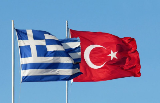 Representatives of Ministry of Foreign Affairs of Türkiye and Greece will meet in Izmir