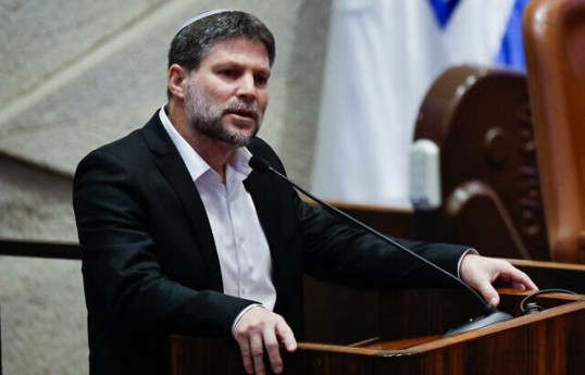 Finance Minister Betzalel Smotrich