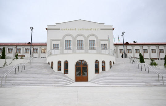 Azerbaijan to allocate AZN 39 million for operation of Karabakh University in 2026