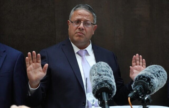 Israeli National Security Minister Itamar Ben-Gvir