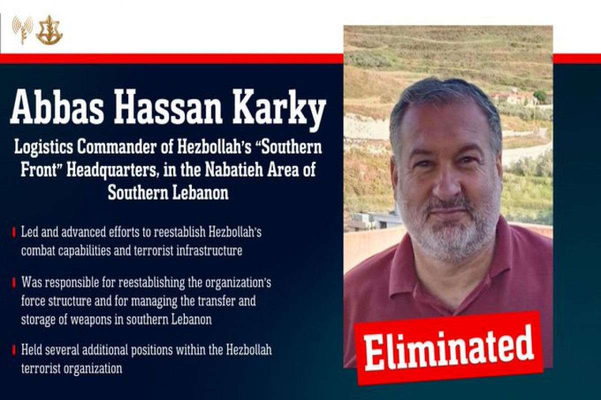 IDF says it killed chief of Hezbollah logistics unit in southern Lebanon strike-PHOTO -UPDATED-1 
