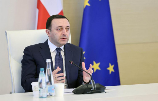 Former Prime Minister of Georgia Irakli Garibashvili