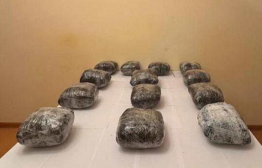 Azerbaijan detains two suspects over attempt to smuggle 14 kilograms of narcotics from Iran -PHOTO 
