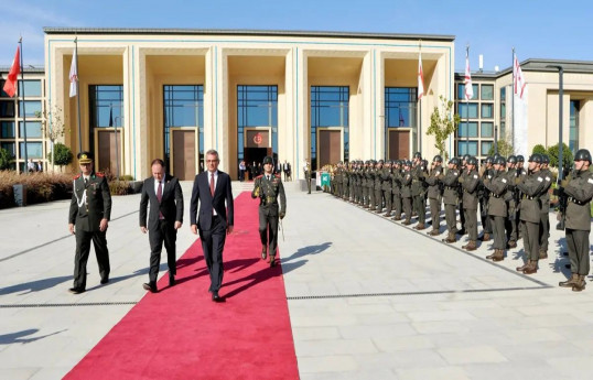 Newly elected president of Northern Cyprus took presidential oath