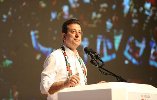 Former Istanbul Mayor Ekrem Imamoglu