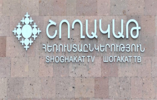 Church-owned TV channel shuts down in Armenia