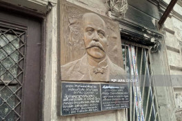 Inscription "Azerbaijan" removed from Mirza Jalil’s bas-relief in Tbilisi, embassy takes issue under control -PHOTO -VIDEO 