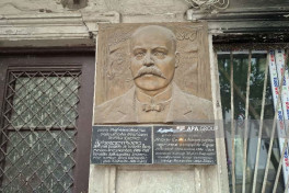 Inscription "Azerbaijan" removed from Mirza Jalil’s bas-relief in Tbilisi, embassy takes issue under control -PHOTO -VIDEO 