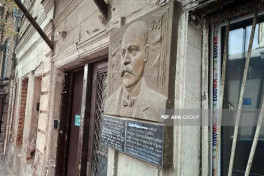 Inscription "Azerbaijan" removed from Mirza Jalil’s bas-relief in Tbilisi, embassy takes issue under control -PHOTO -VIDEO 