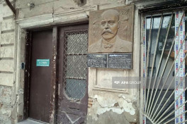 Inscription "Azerbaijan" removed from Mirza Jalil’s bas-relief in Tbilisi, embassy takes issue under control -PHOTO -VIDEO 