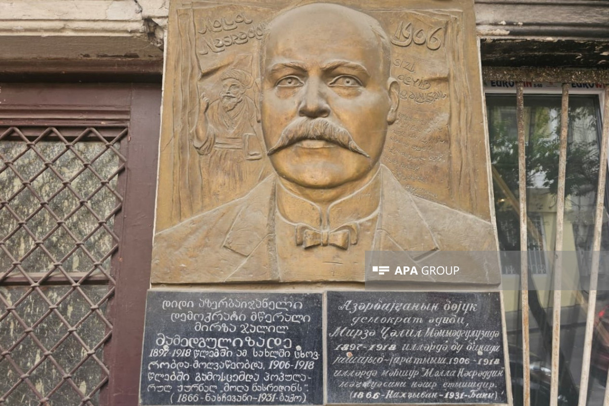 Inscription "Azerbaijan" restored on Jalil Mammadguluzadeh