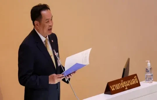 Thai Prime Minister Anutin Charnvirakul