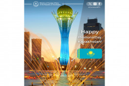 Azerbaijani MFA congratulates Kazakhstan on National Day