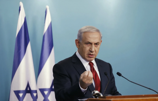 Benjamin Netanyahu, Israeli Prime Minister
