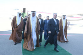 Speaker of UAE Federal National Council pays official visit to Azerbaijan -PHOTO 