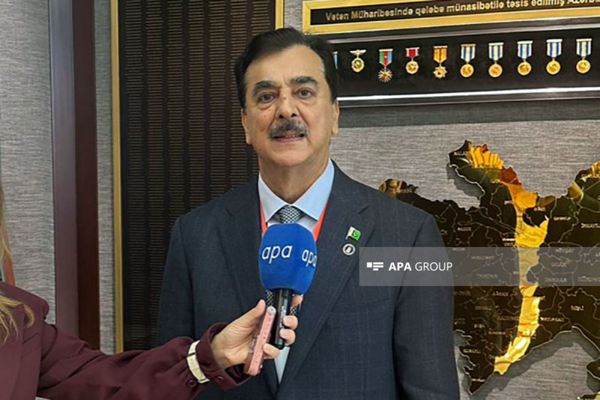 Yousuf Raza Gillani, Chairman of the Senate of the Islamic Republic of Pakistan