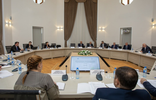 Next meeting of "Green Energy Space" Sub-Working Group held