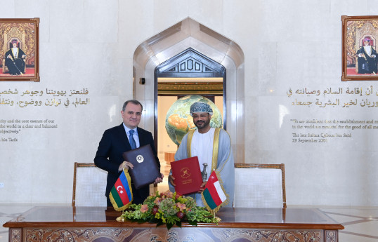 Azerbaijan and Oman sign agreement on mutual visa exemption for diplomatic and service passports