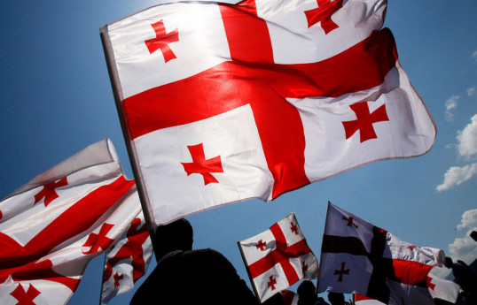 “United Neutral Georgia” movement transforms into political party