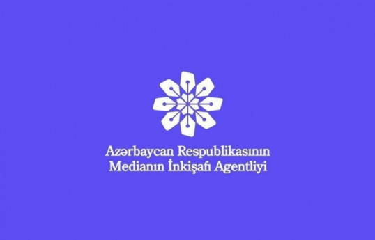 BBC's Azerbaijani Representation's activities in the country are illegal