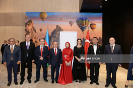 Solemn ceremony dedicated to 102nd anniversary of founding of the Republic of Türkiye is being held in Baku-PHOTO 