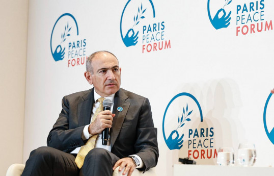 Prime Minister of Armenia, Nikol Pashinyan