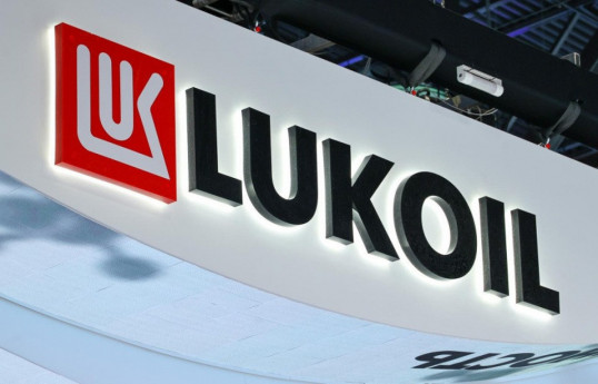 Lukoil receives offer from Gunvor for its foreign assets