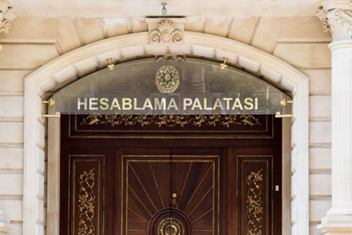 Chamber of Accounts conducting audit at Azerbaijan’s Ministry of Science and Education -EXCLUSIVE 