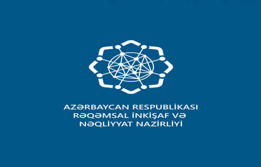 Innovative economic growth models in Azerbaijan discussed with World Bank