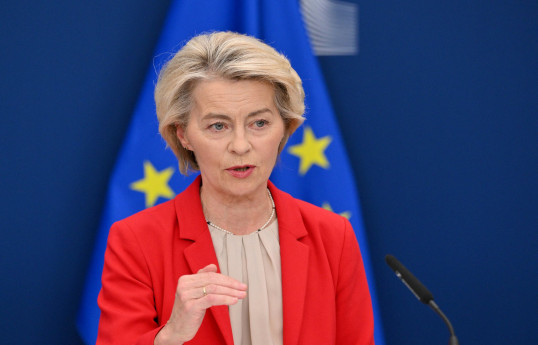 European Commission President Ursula von der Leyen