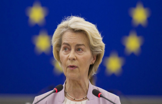 Ursula von der Leyen, European Commission president