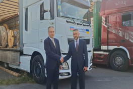 Azerbaijan’s humanitarian aid reaches Ukraine