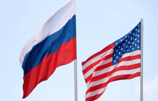 Russia, US to hold political consultations