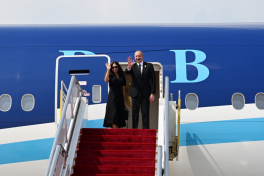 President Ilham Aliyev concluded working visit to China
