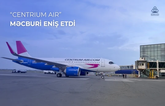 Aircraft en route to Samarkand makes emergency landing in Baku
