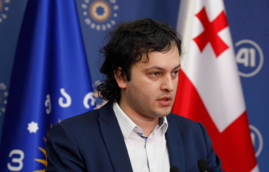 Irakli Kobakhidze Prime Minister of Georgia