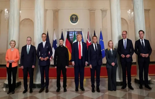 European leaders and US President Trump hold online meeting