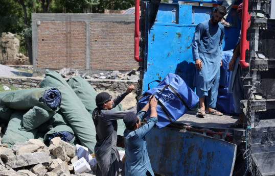 US yet to approve any help following Afghanistan earthquake
