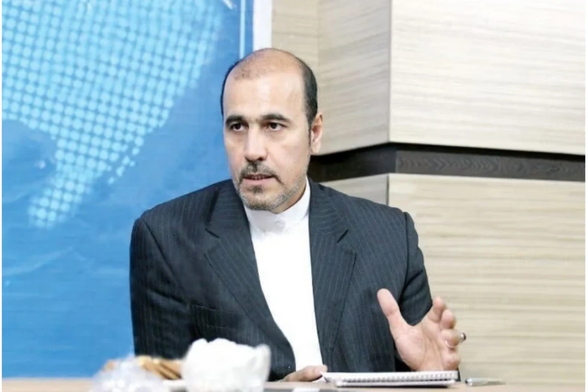Iran