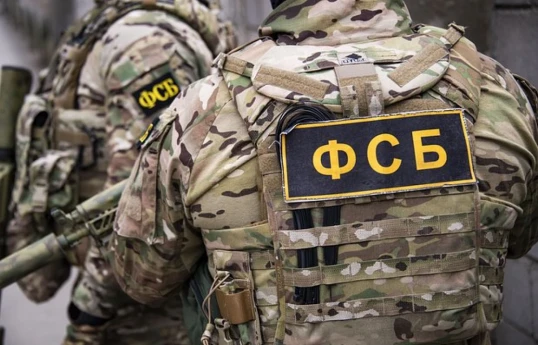 Russia’s FSB announces arrest of Azerbaijani citizen over alleged terror plot
