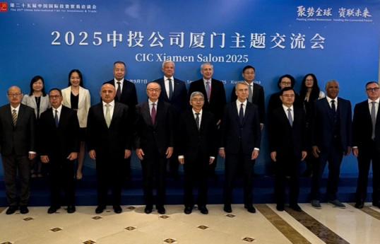 SOFAZ to launch joint projects with China Investment Corporation