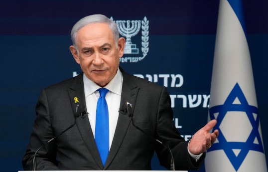 Benjamin Netanyahu Prime Minister of Israel