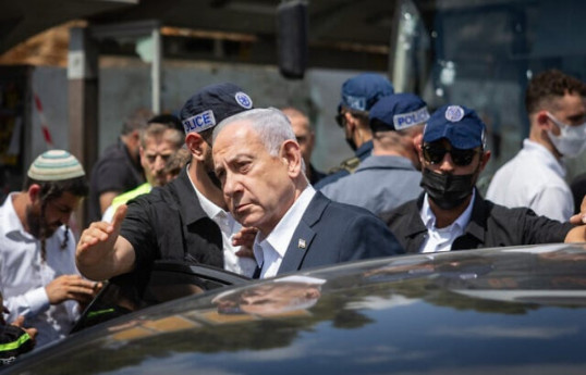 Benjamin Netanyahu Prime Minister of Israel