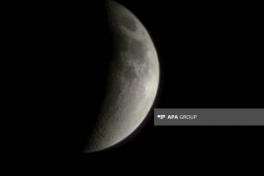 Total lunar eclipse end: ‘Blood Moon’ mesmerises skywatchers-PHOTO 