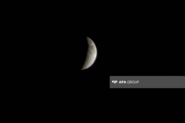 Total lunar eclipse end: ‘Blood Moon’ mesmerises skywatchers-PHOTO 