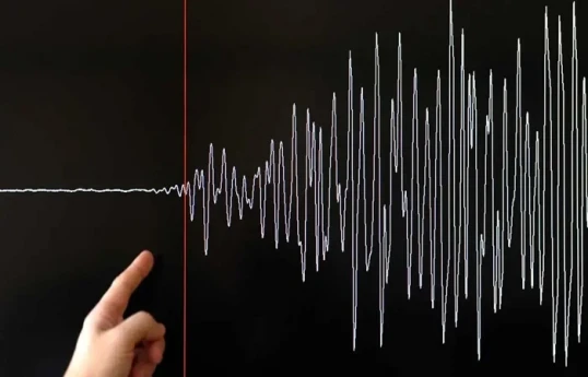 6.8-magnitude quake hits Vanuatu region